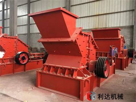 <b>鵝卵石制砂機</b>