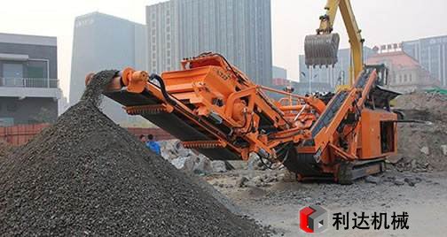 移動(dòng)式破碎站