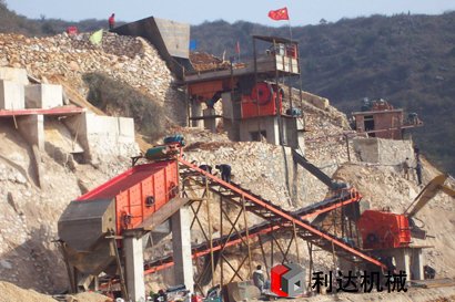 珍珠巖制砂機(jī)