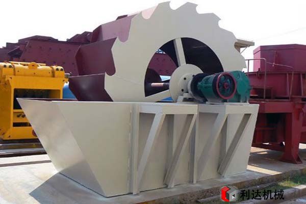 輪斗洗砂機(jī)